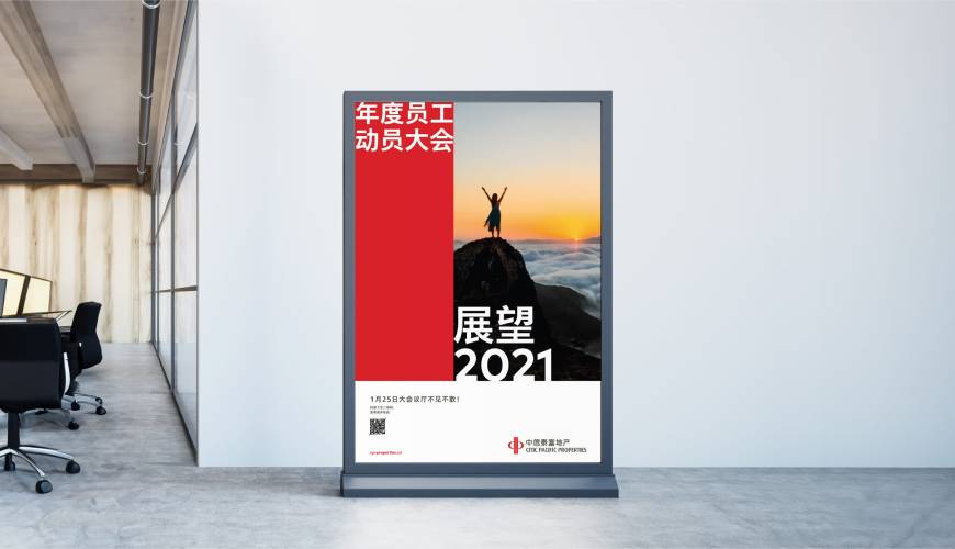 定兴县优秀的包装设计工作室