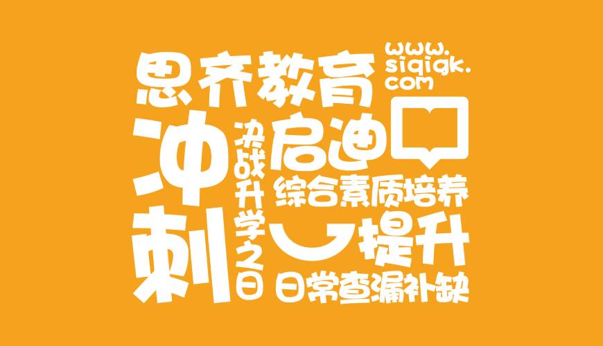 定兴县包装设计失去焦点的4个迹象