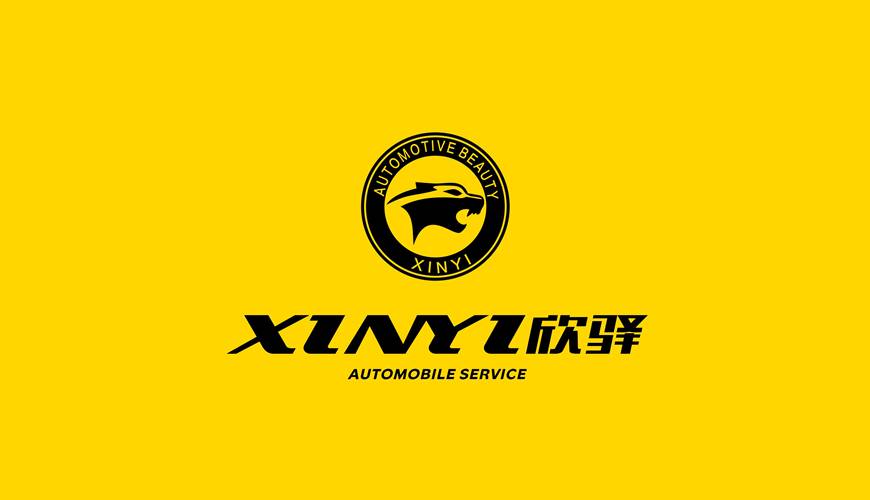 定兴县包装设计公司为品牌重塑确保成功的步骤