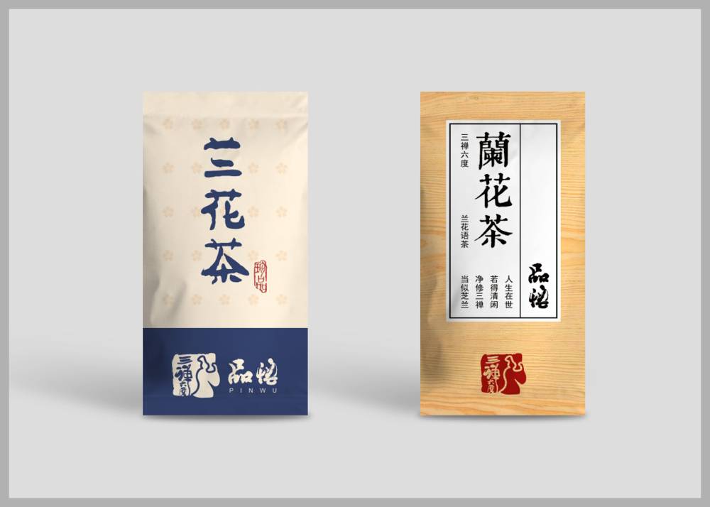 定兴县产品包装设计赋能品牌：如何通过包装传递品牌基因，沉淀忠实用户