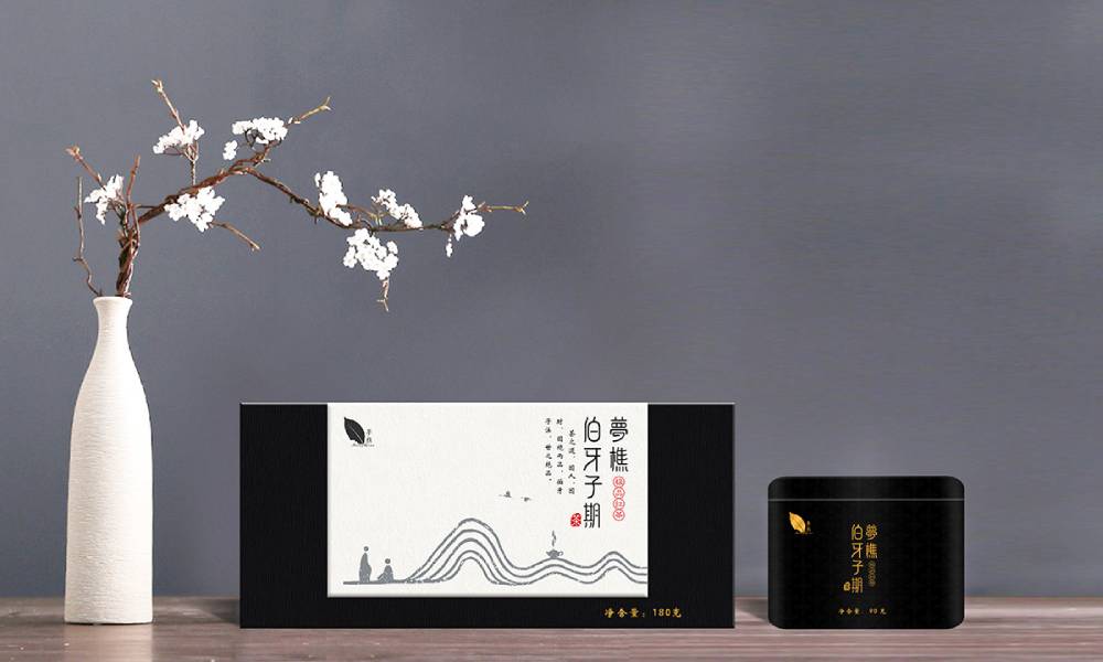 定兴县包装盒设计：从结构到美学，解锁产品包装的多元价值