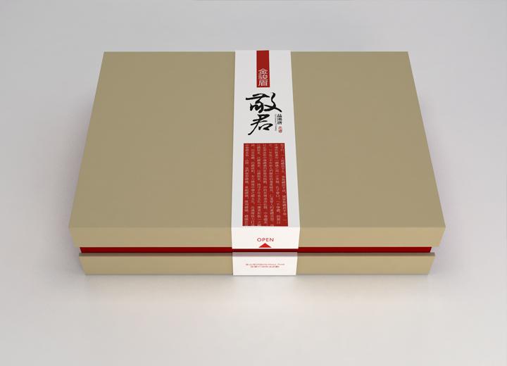 定兴县武侯区包装设计公司盘点：产业集聚优势下，优质设计服务精准触达