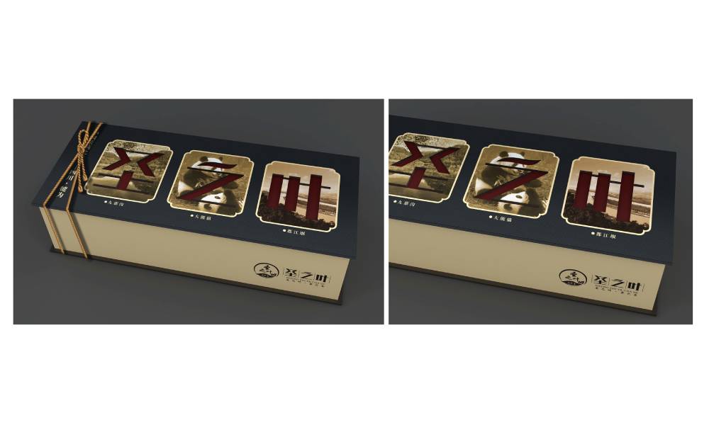 定兴县包装标签设计的核心价值——信息传递与品牌识别的精准触达