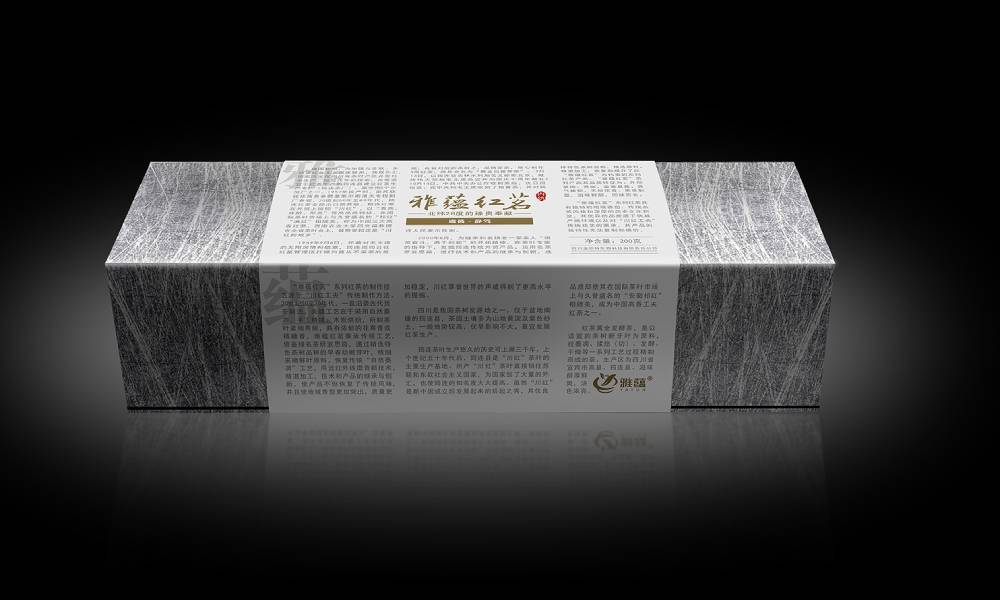 定兴县产品包装设计实战指南：让产品从货架到用户心智的突围术